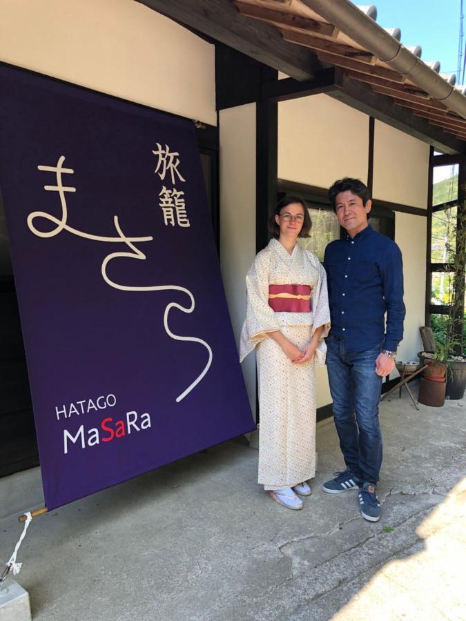 旅籠まさら Hatago Masara Tanabe Kültér fotó