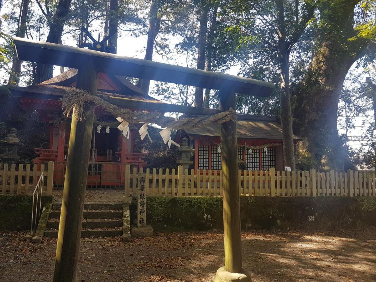 旅籠まさら Hatago Masara Tanabe Kültér fotó
